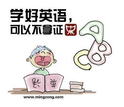 送给男人们的30条 (4).jpg