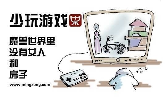 送给男人们的30条 (22).jpg