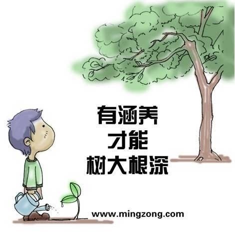 送给男人们的30条 (29).jpg