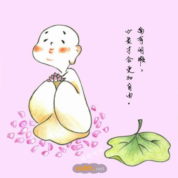 哲理禅话漫画 (4).jpg