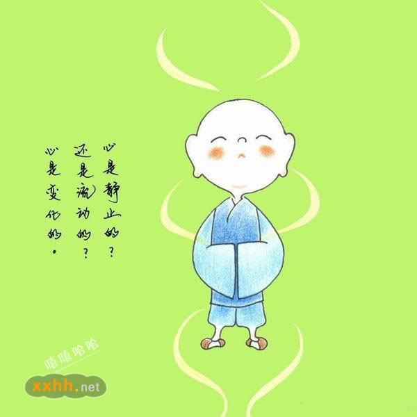 哲理禅话漫画 (7).jpg