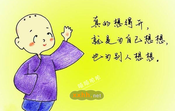哲理禅话漫画 (10).jpg