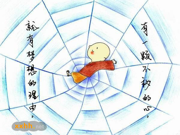 哲理禅话漫画 (15).jpg