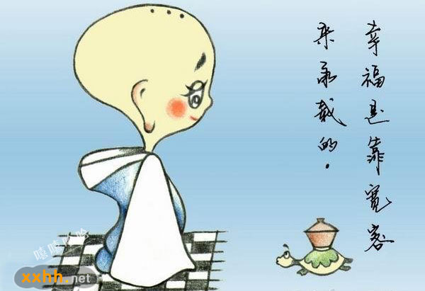 哲理禅话漫画 (21).jpg