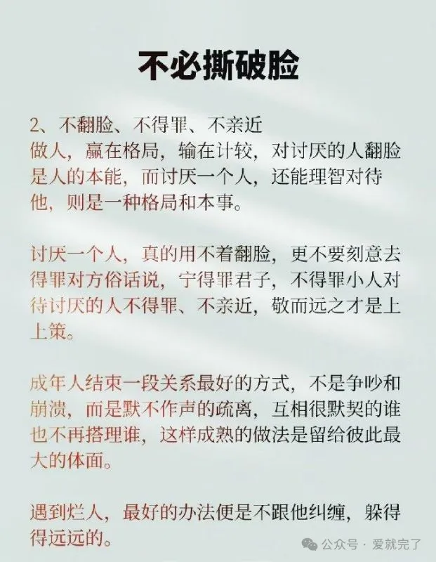 640 (1).webp