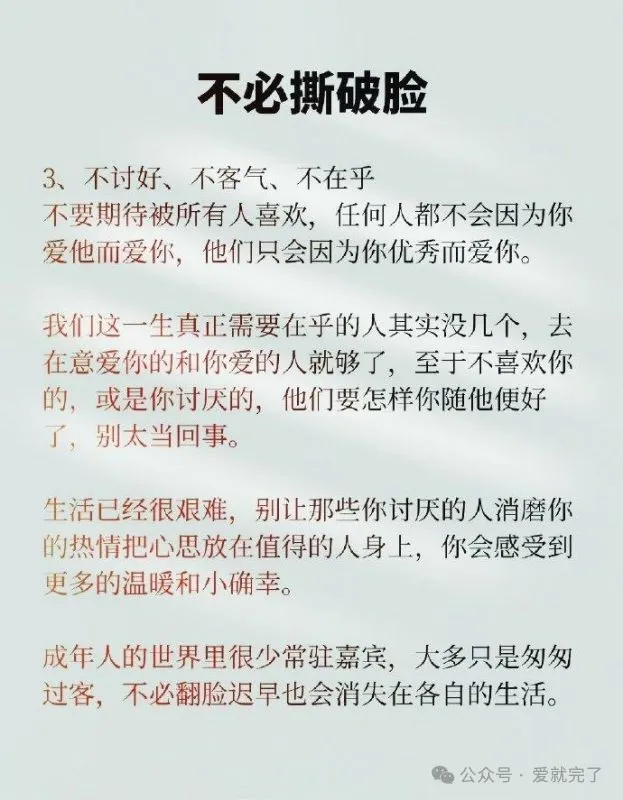 640 (2).webp