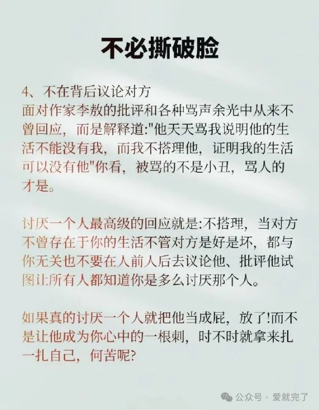 640 (3).webp