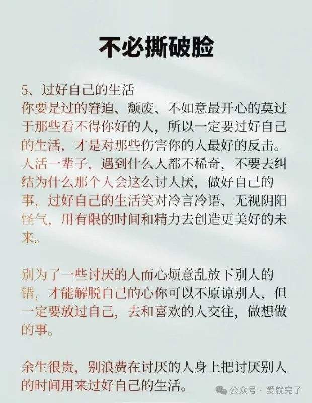 640 (4).webp