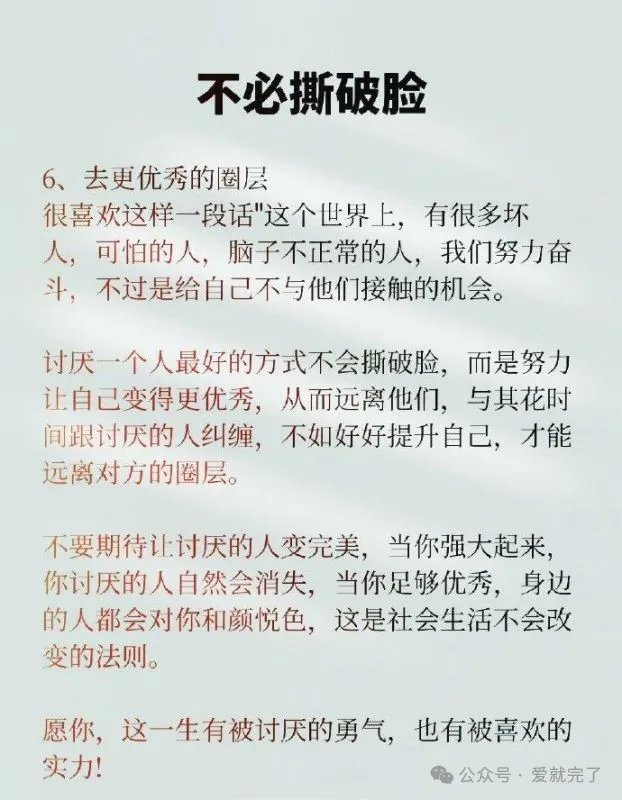 640 (5).webp