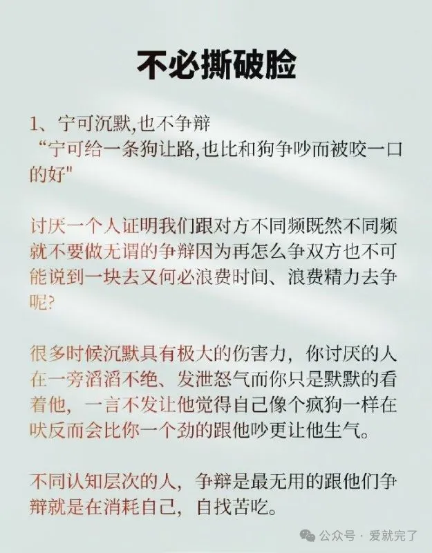 640.webp