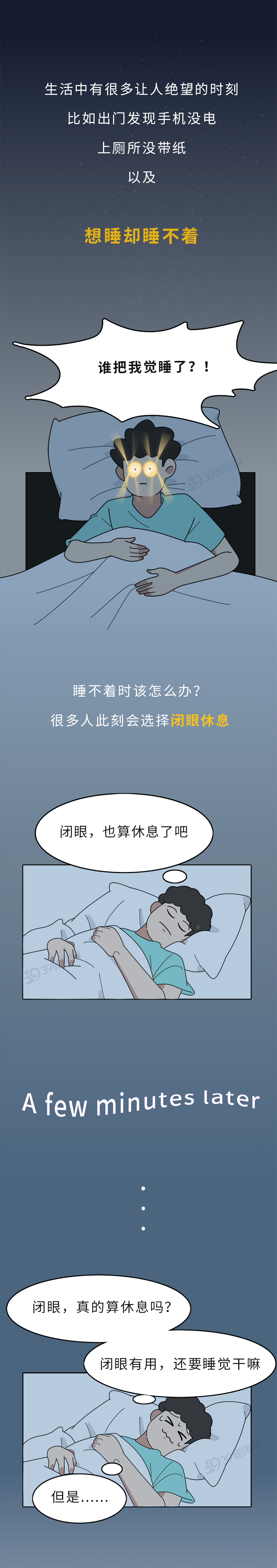 111 (1).png