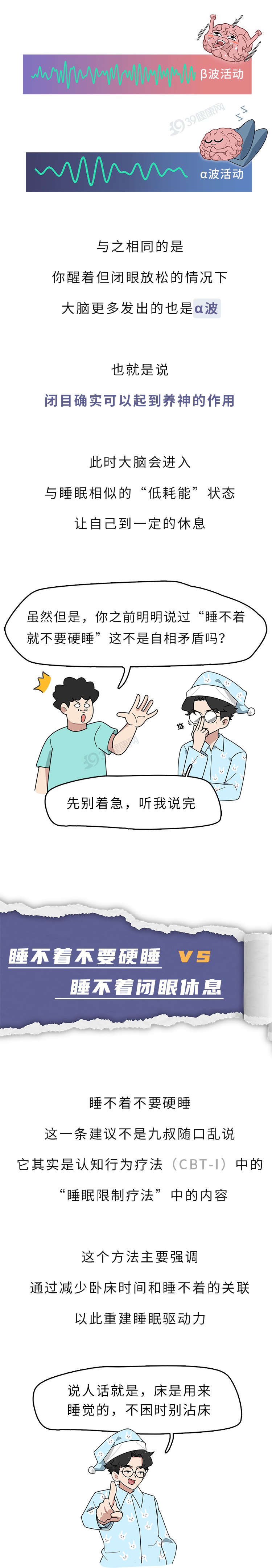 111 (3).png