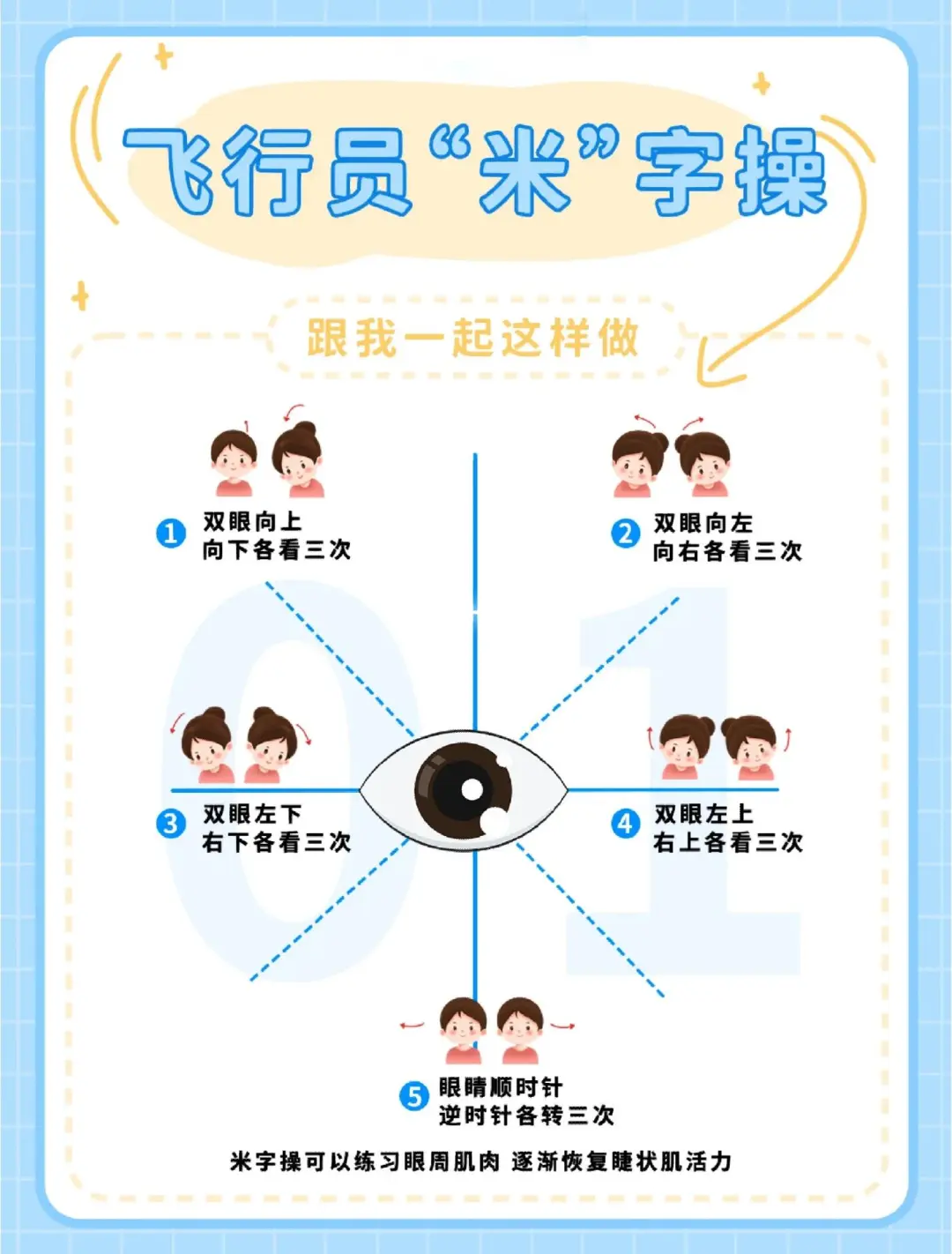 111 (2).webp