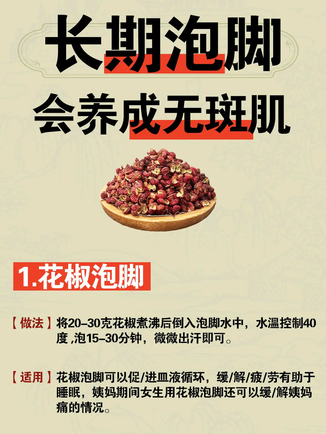 111 (9).webp