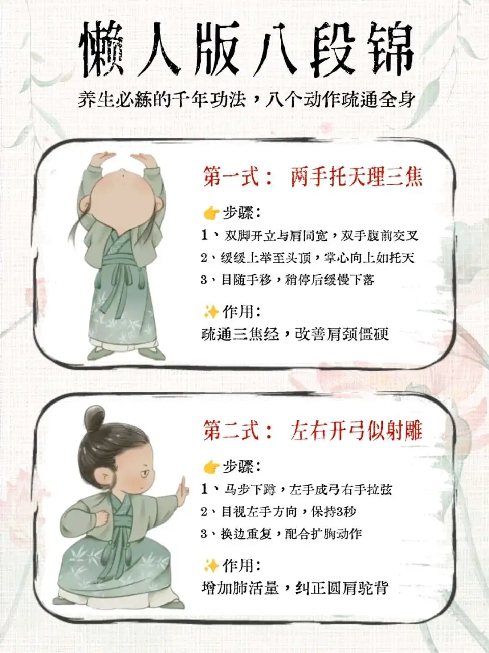2 (2).webp