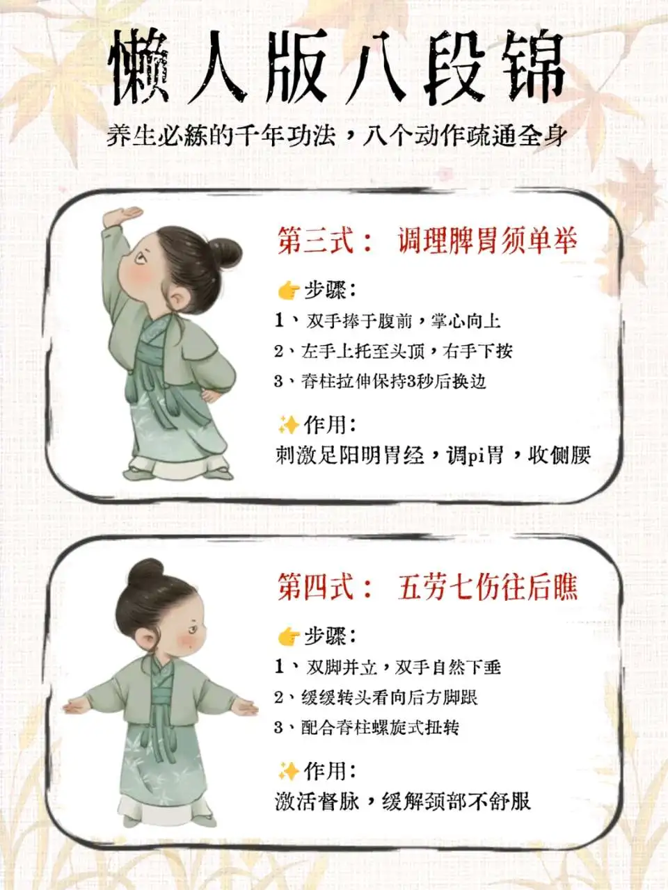 2 (3).webp