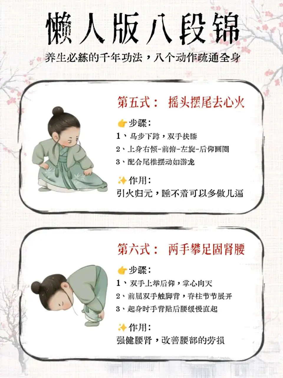2 (4).webp