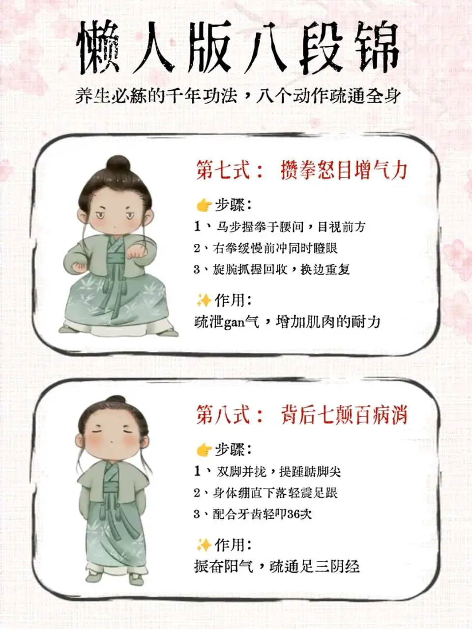 2 (5).webp