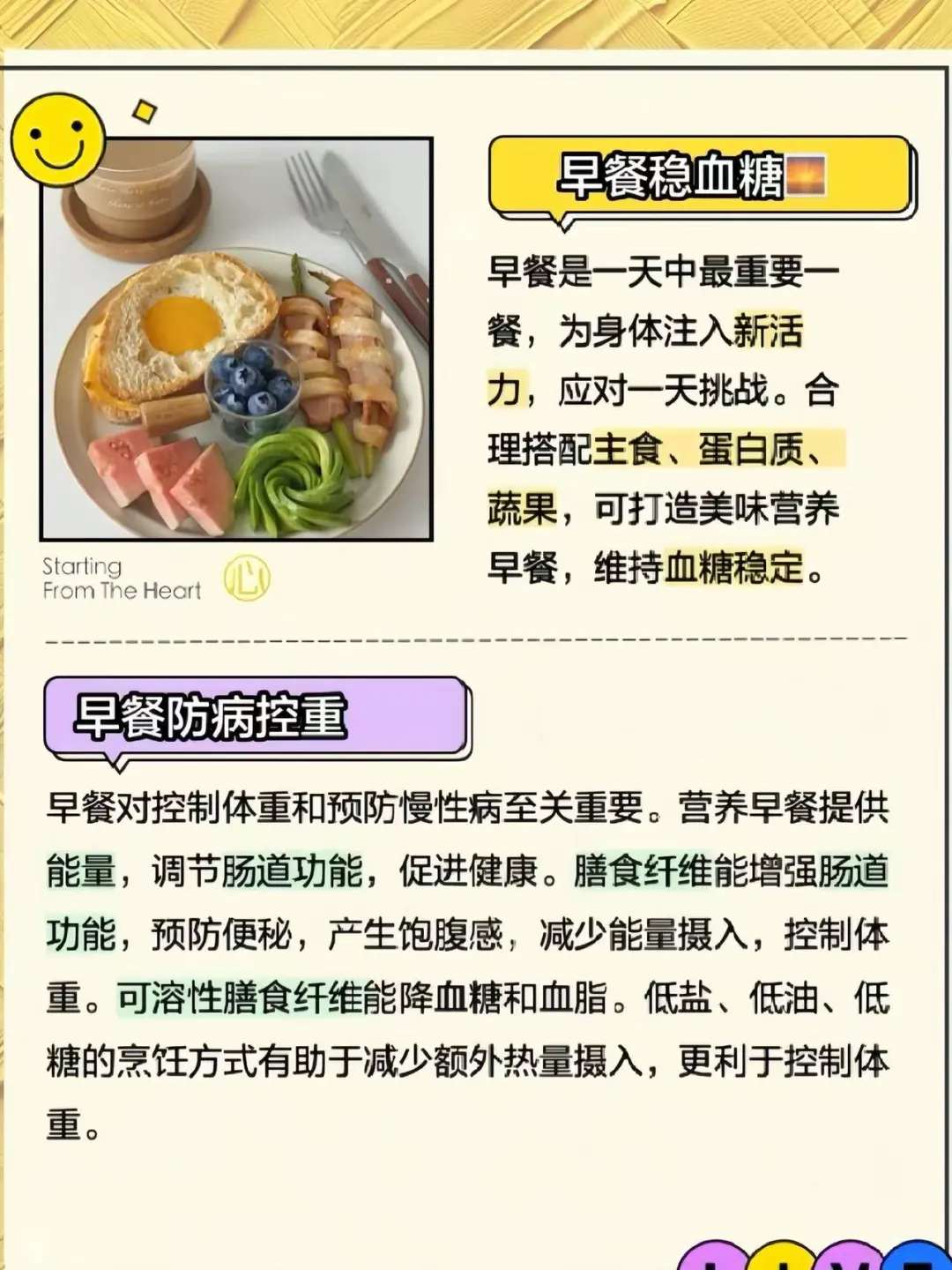 640 (1).webp