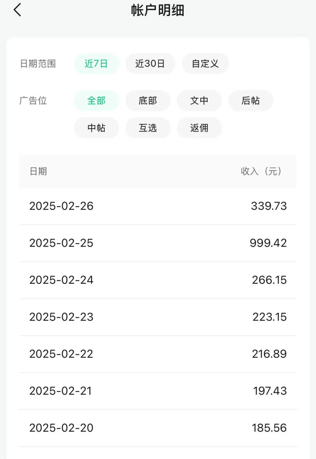 640.webp