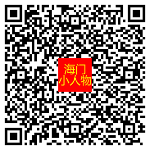 638774704453242304.png
