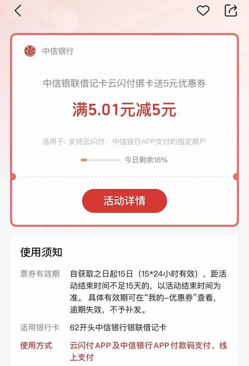 02.jpg