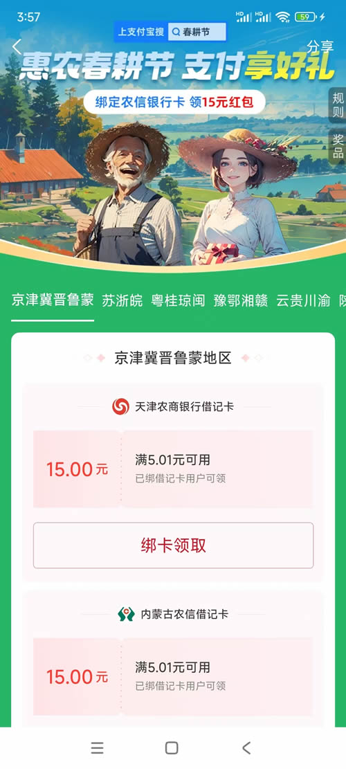 04.jpg