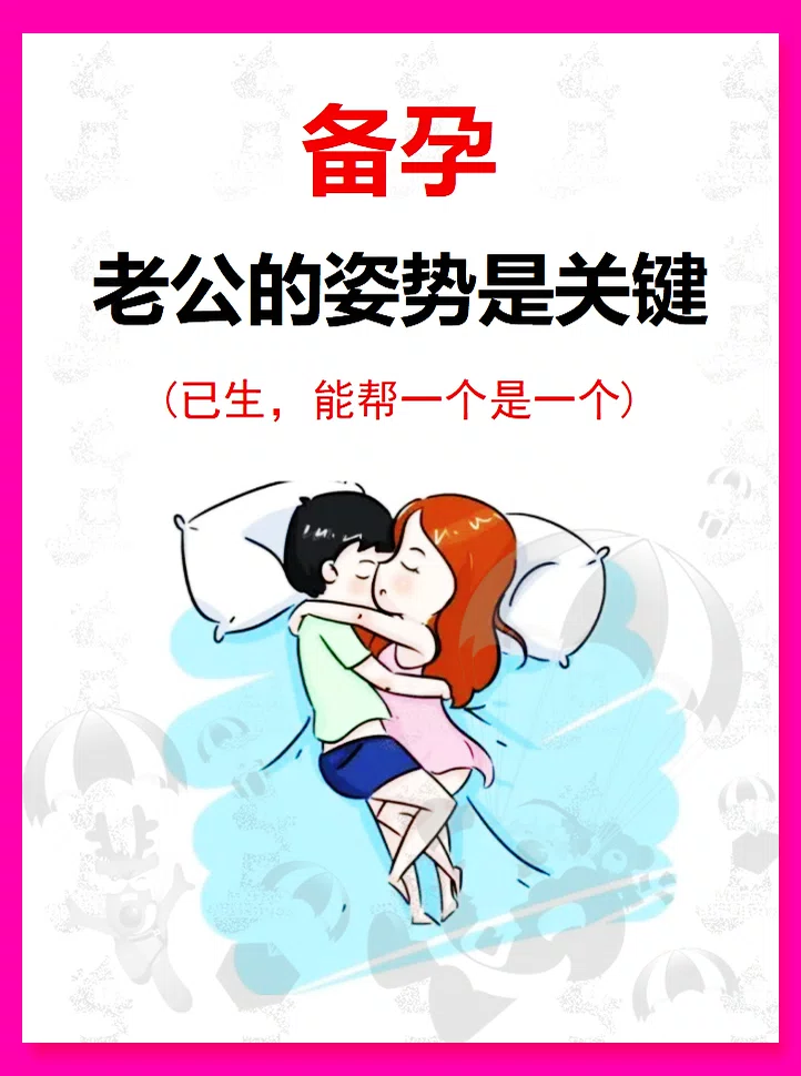 11 (1).webp