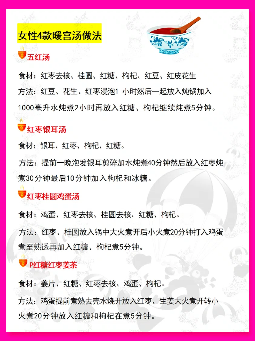 11 (4).webp