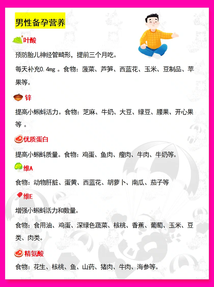 11 (3).webp