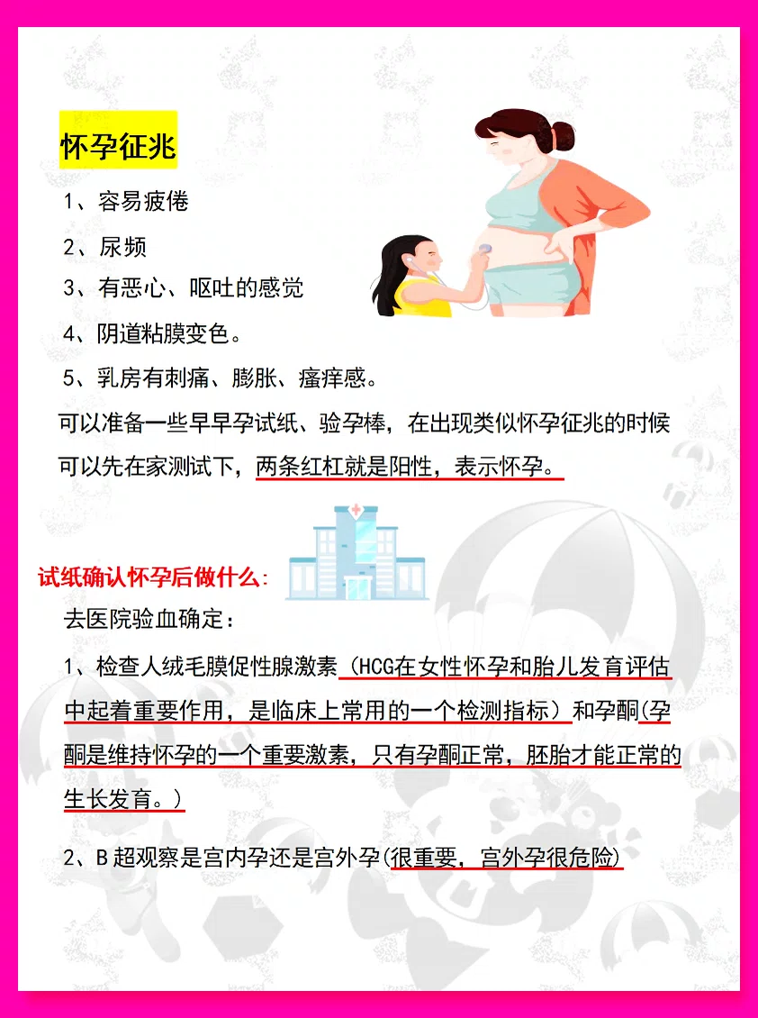 11 (9).webp