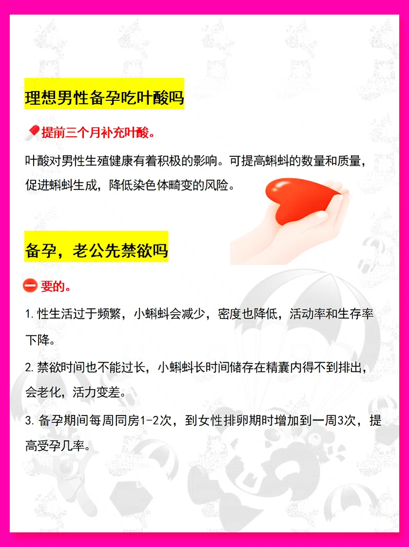 11 (10).webp