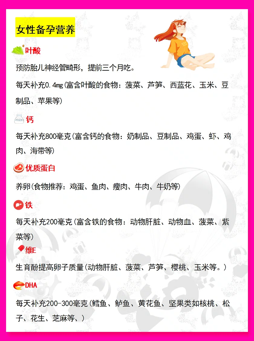 11 (11).webp