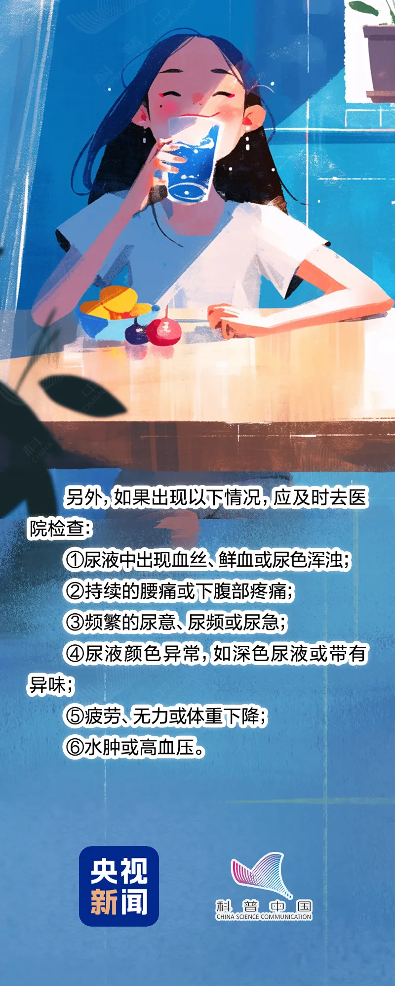 11 (8).webp