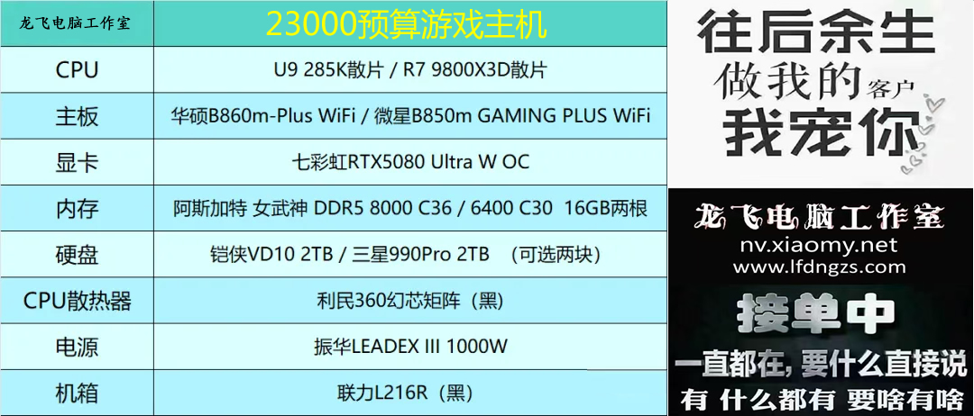 23000.jpg