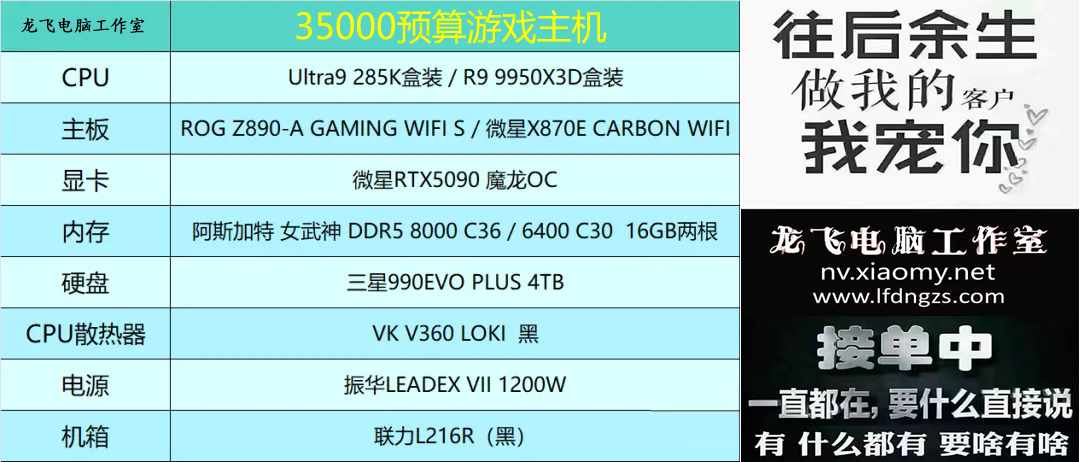 35000.jpg