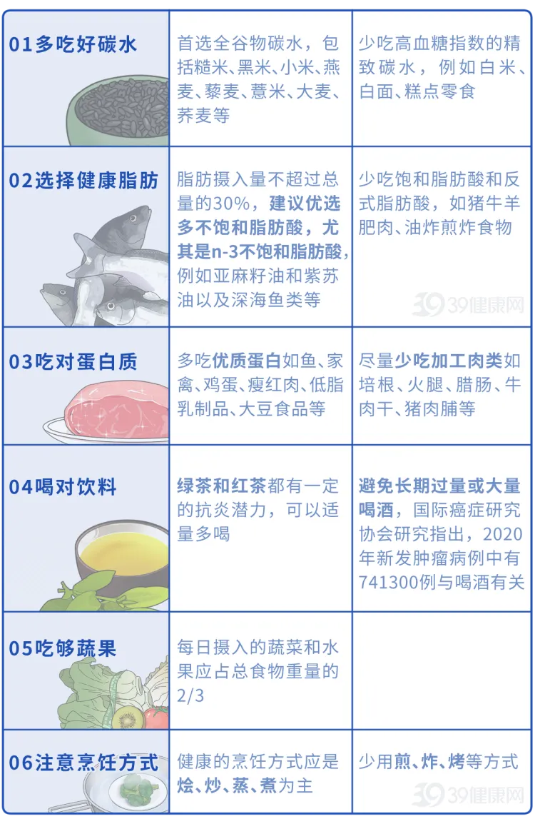 640.webp