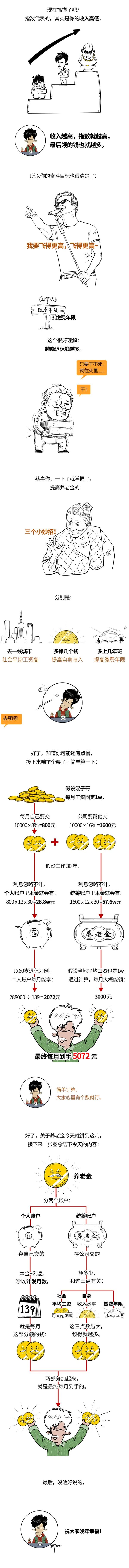 640 (2).jpg 640 (2).jpg