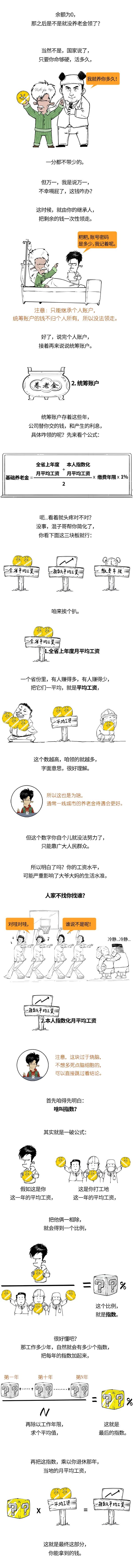 640 (1).jpg 640 (1).jpg