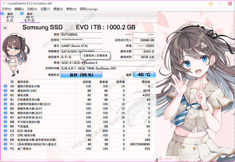 143520h3up3255fpbztuy4.png