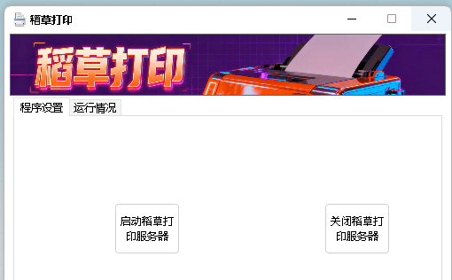 215843cs1sapmgsuwumiqp.png