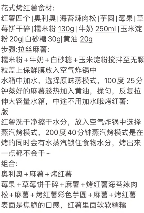 640 (1).png