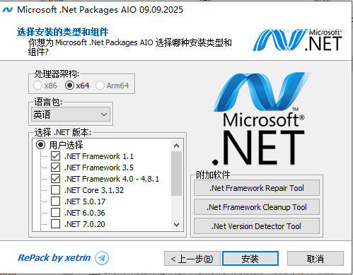 095915v2nn4xoou2uubo2a.png