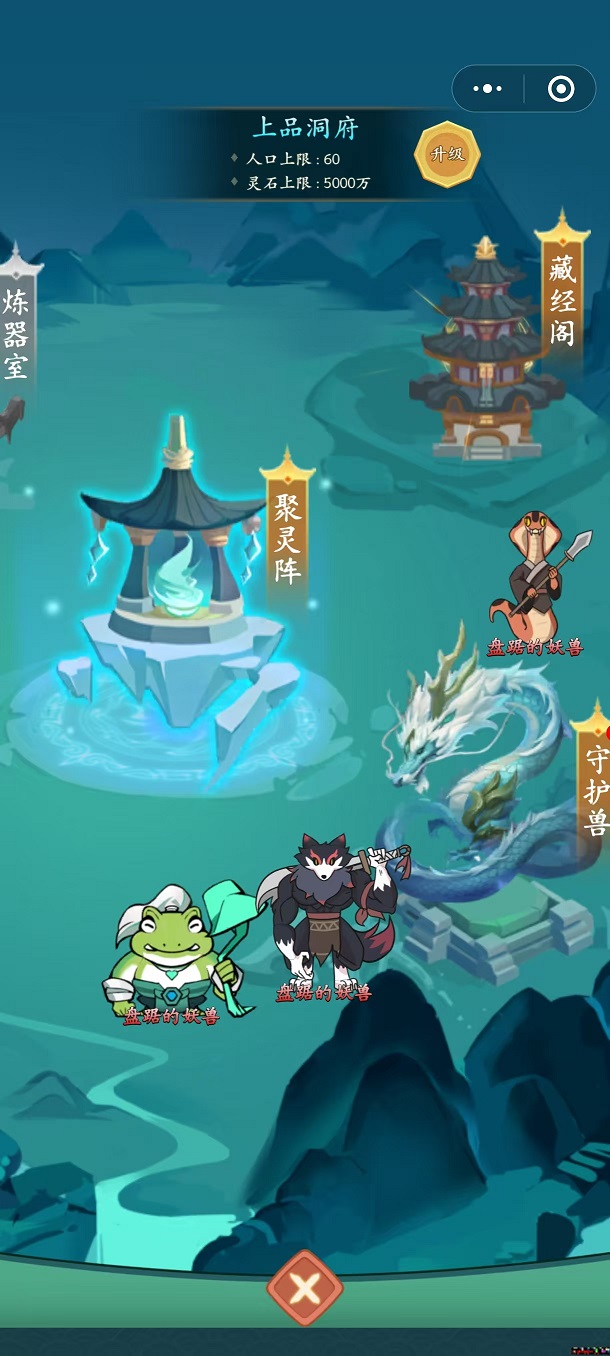 微信图片_20250928105947.jpg 微信图片_20250928105947.jpg