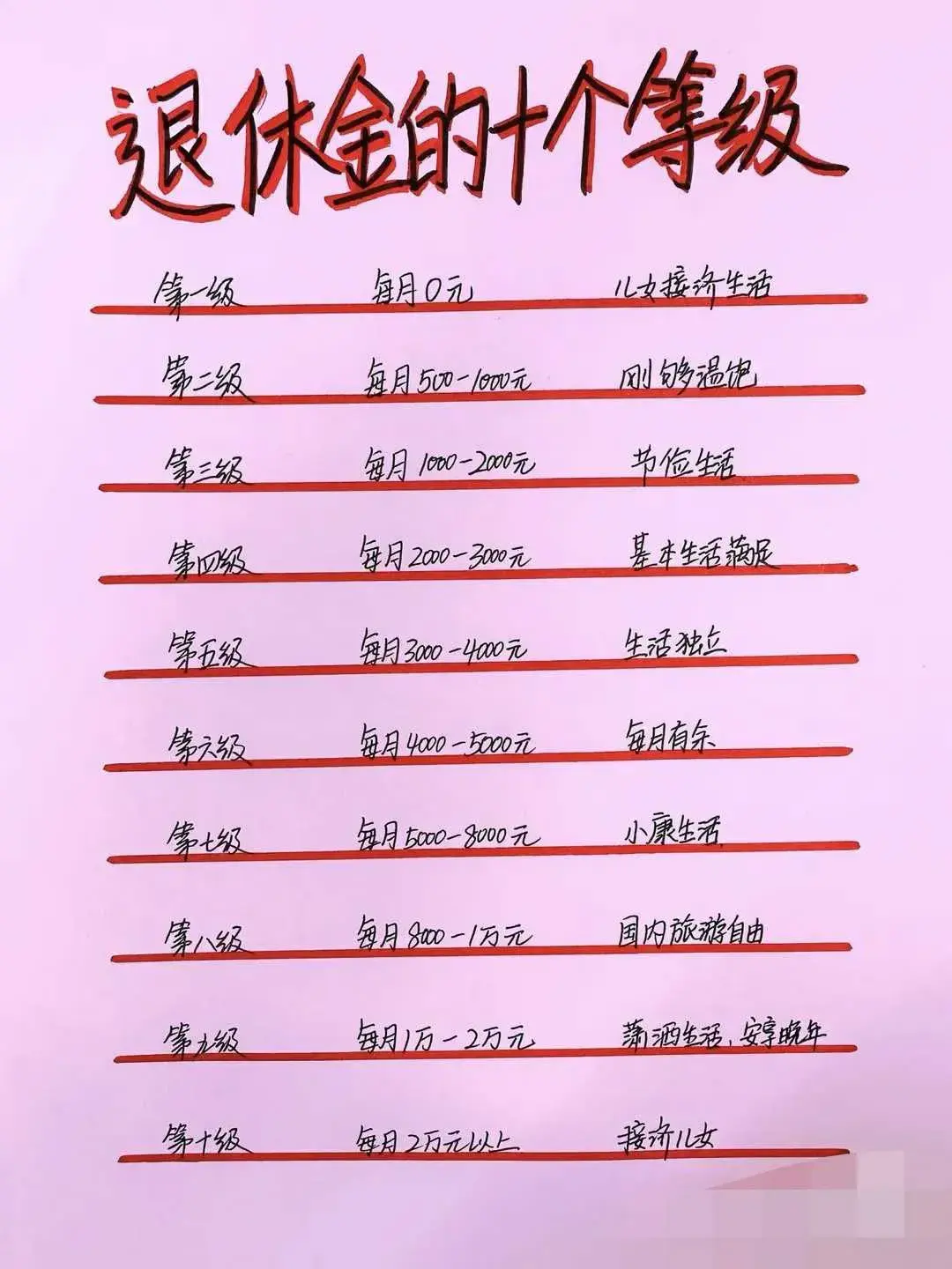 YD_cnt_160_01g9FXo2GDIT.WEBP YD_cnt_160_01g9FXo2GDIT.WEBP