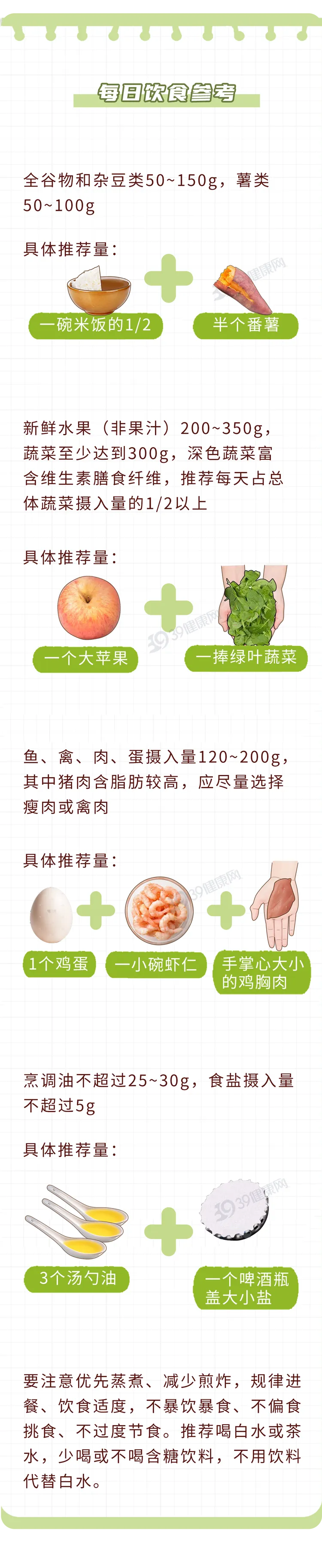 640 (2).webp