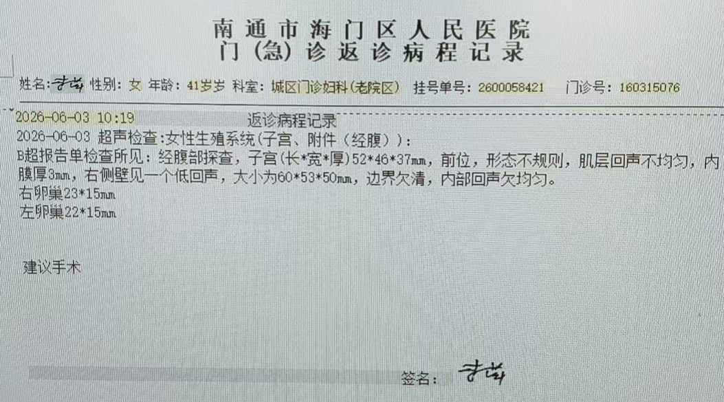 未命名-1.jpg