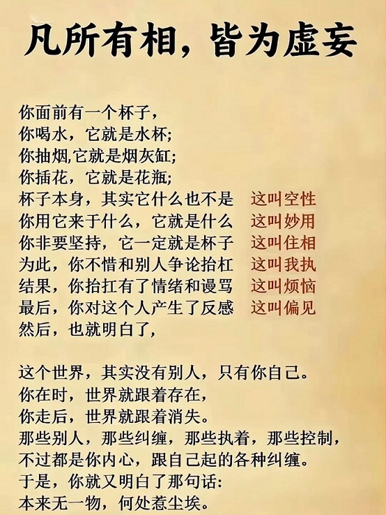 0.jpg