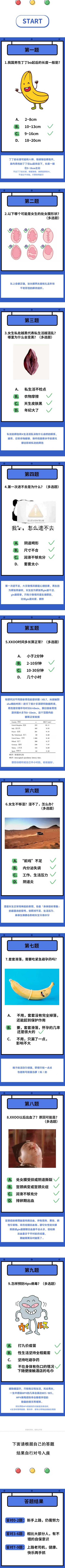 66.jpg