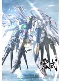 《零式》作者：没事爱发呆
